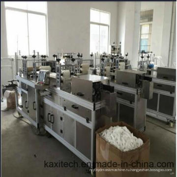 Non Woven Machine для Mob Clip Буффант-Кап Изготовление Kxt-Nwm32